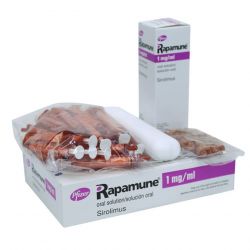 Рапамун (Сиролимус) р-р д/приема внутрь 1 мг/1 мл фл. 60мл в Новоуральске и области фото