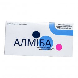 Алмиба сироп для детей 100 мг/мл 10 мл №10 в Новоуральске и области фото