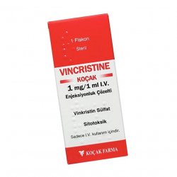 Винкристин р-р для инъекций 1 мг/1 мл 1мл в Новоуральске и области фото