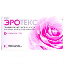 Эротекс N10 (5х2) супп. вагин. с розой в Новоуральске и области фото