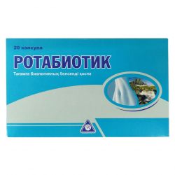 Ротабиотик (Rotabiotic) капс. №20 в Новоуральске и области фото