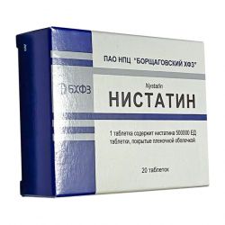 Нистатин таб. 500 000 ЕД №20 в Новоуральске и области фото