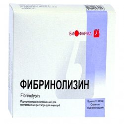 Фибринолизин амп. 300 ЕД N10 в Новоуральске и области фото