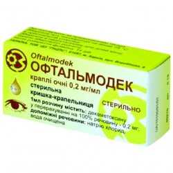Офтальмодек (аналог Конъюнктин) глазные капли 0.2мг/мл фл. 5мл в Новоуральске и области фото