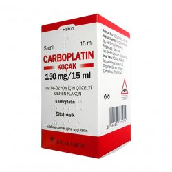 Карбоплатин (Carboplatin) Коцак 10мг/мл 15мл (150мг) 1шт в Новоуральске и области фото