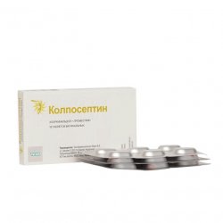 Колпосептин таб. ваг. N18 в Новоуральске и области фото