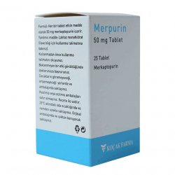 Мерпурин (Меркаптопурин) в  таблетки 50мг №25 в Новоуральске и области фото