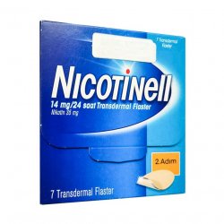 Никотинелл, Nicotinell, 14 mg ТТС 20 пластырь №7 в Новоуральске и области фото