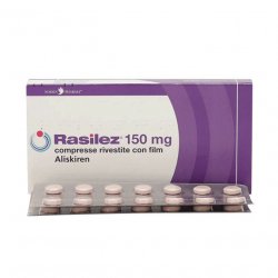 Расилез (Алискирен) табл. 150 мг №28 в Новоуральске и области фото