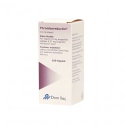Тромборедуктин (Анагрелид) капс. 0,5 мг 100шт в Новоуральске и области фото