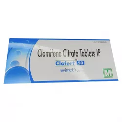 Кломифен ИМПОРТ Индия 50мг (Clofert) таб. блистер №10