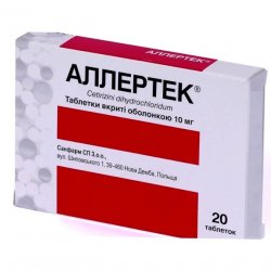 Аллертек таб. 10 мг N20 в Новоуральске и области фото